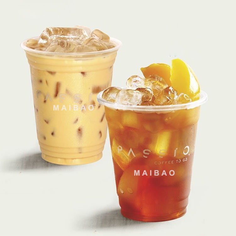 Tasse en plastique personnalisée