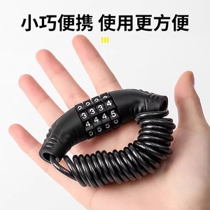 สายล็อคจักรยานแบบเหล็กเกลียวขนาด 3.5 มม. ยี่ห้อ Leves Travel Lock พร้อมรหัสป้องกันการโจรกรรม สำหรับกระเป๋าเดินทาง - Product Image 2