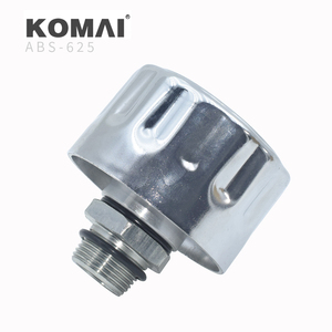 ไส้กรองอากาศทดแทน KOMAI รุ่น 1278792 C-G3/4 สำหรับเครื่องยนต์ดีเซลรถขุดในเครื่องจักรก่อสร้าง - Product Image 3