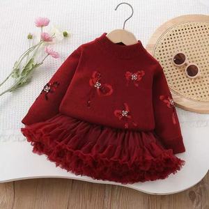 Set maglione <span class=keywords><strong>invernale</strong></span> da ragazza in tinta unita <span class=keywords><strong>abbigliamento</strong></span> per bambini da <span class=keywords><strong>bambina</strong></span> lavorato a maglia Set da due pezzi per bambini - Product Image 2