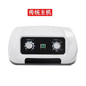 Leg Massager Air Wave Circulating Pump Manual <b>Wired</b> <b>Control</b> Plug In Health Massage Device Host 033 - Product Image 3