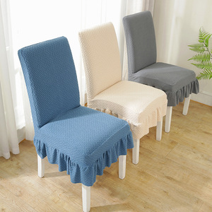 Thickened dining table and chair covers, 2022 new style, universal chair covers with integrated backrest, suitable for solid - Product Image 5