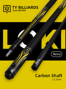 Queue de billard TY Loki Revo 2nd Gen en fibre de carbone 12.5mm cuir Wrap Radial Joint Taco De Billar Extension Queue de billard - Product Image 3
