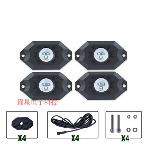 Luces LED RGB Electrónicas Flare Star de 12V para la Parte Inferior de Autos, Camionetas y Barcos, para Mejora y Reequipamiento - Product Image 2