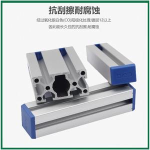 Perfil de aluminio PEP1818 2525 5025 4040, tubo cuadrado para brazo robótico, estándar europeo, serie 6000, aleación T3 T8 - Product Image 3