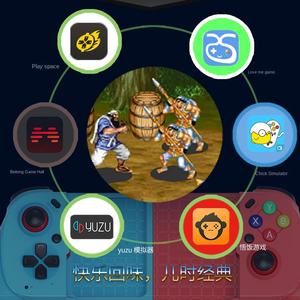 Nuevo Mando Inalámbrico Mocute Magic 062 con Conexión <span class=keywords><strong>Tipo</strong></span>-<span class=keywords><strong>C</strong></span> y Palanca Doble para Switch Pro (Negro Rojo Azul) - Product Image 4