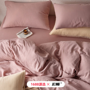 1688 1.8m - Product Image 5