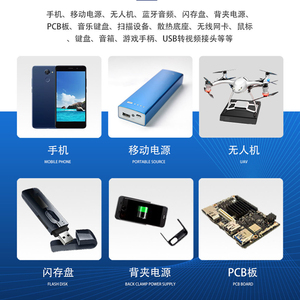 D2308 siêu mỏng phẳng FPC dữ liệu sạc cáp siêu mềm 90 độ góc bên phải Loại-C <span class=keywords><strong>USB</strong></span> Nam PVC Áo khoác cho ngân hàng điện - Product Image 3