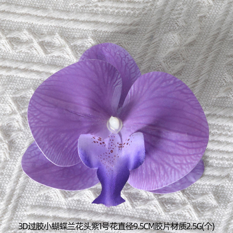3D glue small butterfly orchid head purple
