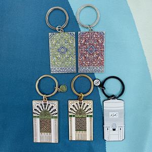 Desgin libero produttore all'ingrosso morbido smalto duro sacro Mihrab della moschea del profeta in metallo smalto portachiavi - Product Image 2