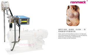 Type de tension informatisé RM-E6S RONMACK, dispositif de mesure d'alimentation supérieur - Product Image 2