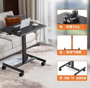 Höhenverstellbarer Umweltfreundlicher Langlebiger Moderner Metall-Beistelltisch Wohnzimmer Laptop-Tisch Anpassbarer Heimtisch Notebook-Nachttisch - Product Image 5