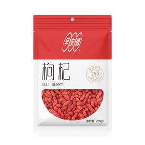 Zaoanqing 250g OEM kurt üzümü berry goji goji meyveleri