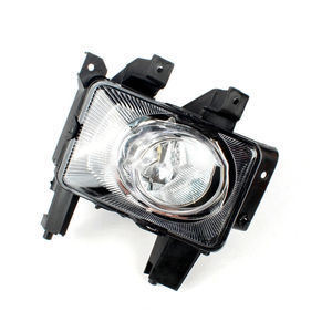 Luces Antiniebla Delanteras Pin Chen C153, Lámpara Halógena para Opel Astra 2005-2009, Izquierda y Derecha - Product Image 2