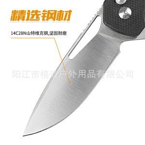 [ดีไซน์อิสระ] มีดพับด้ามจับ G10, มีดพับสำหรับกิจกรรมกลางแจ้งที่มีความแข็งสูง, เหล็กแซนด์วิค 14C28N - Product Image 5