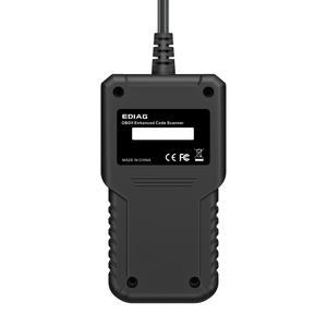 Alat Pemindai Diagnostik Obd2 Obdii Pembaca Kode Pemindai Mesin Mobil Korea dan Jepang Sistem Lengkap - Product Image 3