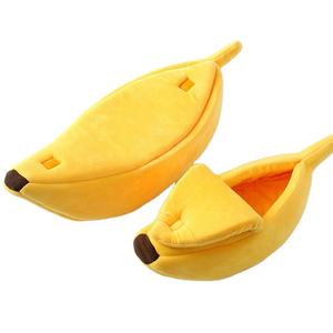 Offre Spéciale Jaune <span class=keywords><strong>Banane</strong></span> Fruits Forme Lit De Luxe Pour Animaux De Compagnie Chien Chat Lit - Product Image 1