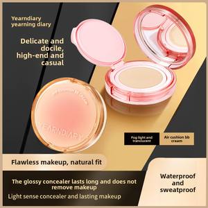 Longing Diary Mist Light Crème de fond de teint hydratante Coussin respirant <span class=keywords><strong>non</strong></span> gras <span class=keywords><strong>BB</strong></span> Cream pour dissimuler les imperfections Crémeux - Product Image 3