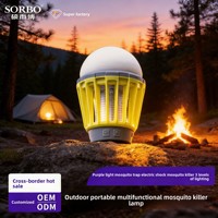 Lampe LED anti-moustiques d'extérieur, étanche, pour camping, éclairage d'ambiance, suspension, type lanterne de cheval, pour tente et stand