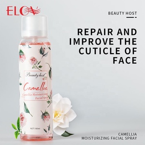OEM ODM Personnalisé En Gros Vaporisateur <span class=keywords><strong>De</strong></span> Parfum Meilleur Hydratant Camélia Déodorant Vaporisateur Pour Le Visage - Product Image 6