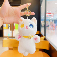 Peluche chat de haute qualité 15 cm super douce avec yeux différents, ornements suspendus, peluche chat interpupillaire, porte-clés pour machine à griffes