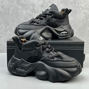 Zapatos Deportivos Retro de Moda Primavera 2026 para Hombre, Talla Grande, Aumentan la Estatura, con Forro de Malla, Casuales y Deportivos - Product Image 4