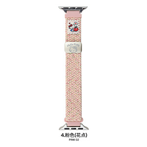 Bracelet tissé magnétique mignon et fin Katy pour femmes et enfants, compatible avec Apple Iwatch 11e génération 10/987 UltraSE - Product Image 3