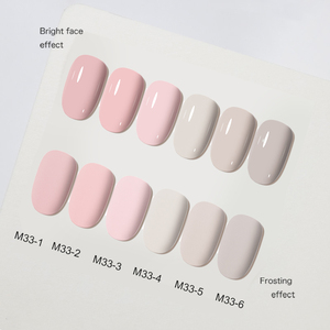 AILANUO - Muestra Gratuita de Esmalte de Uñas en Gel de Marca Privada, Colección de 6 Colores, Suministros para Uñas, Esmalte de Uñas en Gel para Salón, OEM Personalizado - Product Image 3