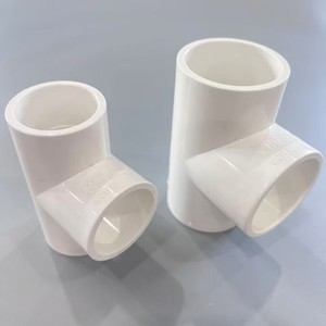 UPVC lịch trình 40 ống khớp nối bộ chuyển đổi phụ kiện đường ống Bộ chuyển đổi ổ cắm x Ổ cắm kết nối cho nhà công nghiệp sử dụng - Product Image 5