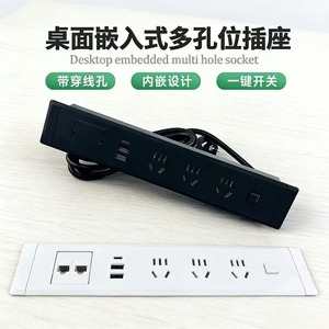 Huibaili Embedded <b>Socket</b> 5 Hole <b>USB</b> Power Strip <b>With</b> Switch For Office Desk Desktop Concealed Design Wire Passage Hole - Product Image 4