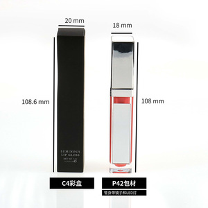 Wholesale <strong>LED</strong> <strong>Light</strong> pink <strong>Lip</strong> Et <strong>Gloss</strong> With Mirror Customized Logo High Quality Vegan Waterproof Liquid Glitter <strong>Lip</strong> <strong>Gloss</strong> Tubes - Product Image 4