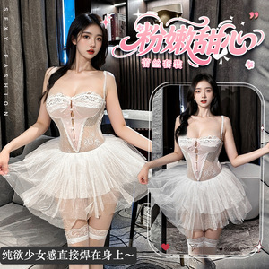 Camisón de malla transparente para mujer con cuello halter, aros, push-up, encaje y espalda descubierta, lencería sexy, ropa de dormir con control medio - Product Image 5