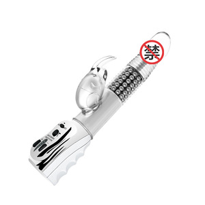 Vibrador Dildo sin Tirantes para Mujer con Bola de Mariposa Retráctil 100% Impermeable - Producto de Vibradores Premium - Product Image 1