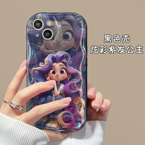 Nuovo stile <span class=keywords><strong>per</strong></span> <span class=keywords><strong>capelli</strong></span> e ragazza stampa con bordo ondulato custodia morbida <span class=keywords><strong>per</strong></span> telefono in TPU <span class=keywords><strong>per</strong></span> Iphone 6 7 8 Plus X Xr XS 11 12 13 14 15 16 17 Pro Max - Product Image 2