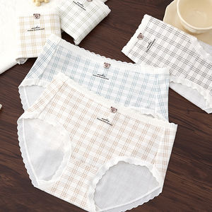 Vente en gros d'usine de sous-vêtements pour femmes en stock Culottes imprimées à mi-taille avec motif d'<span class=keywords><strong>ours</strong></span> Culottes respirantes pour étudiantes - Product Image 1