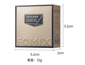 Paleta <span class=keywords><strong>de</strong></span> <span class=keywords><strong>corrector</strong></span> <span class=keywords><strong>de</strong></span> 3 colores FOMIX BEAUTY GLAZED, humectante blanqueador, cobertura <span class=keywords><strong>de</strong></span> larga duración para <span class=keywords><strong>ojeras</strong></span>, acné, sombreado <span class=keywords><strong>de</strong></span> poros - Product Image 6