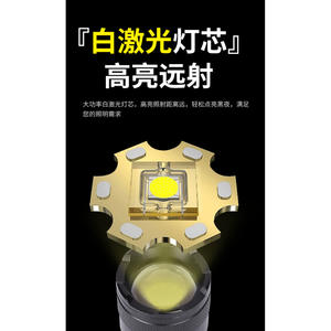 Lampe torche LED rechargeable Ningbo Zoom 18650, projecteur extérieur pour camping avec lumière latérale COB - Product Image 2