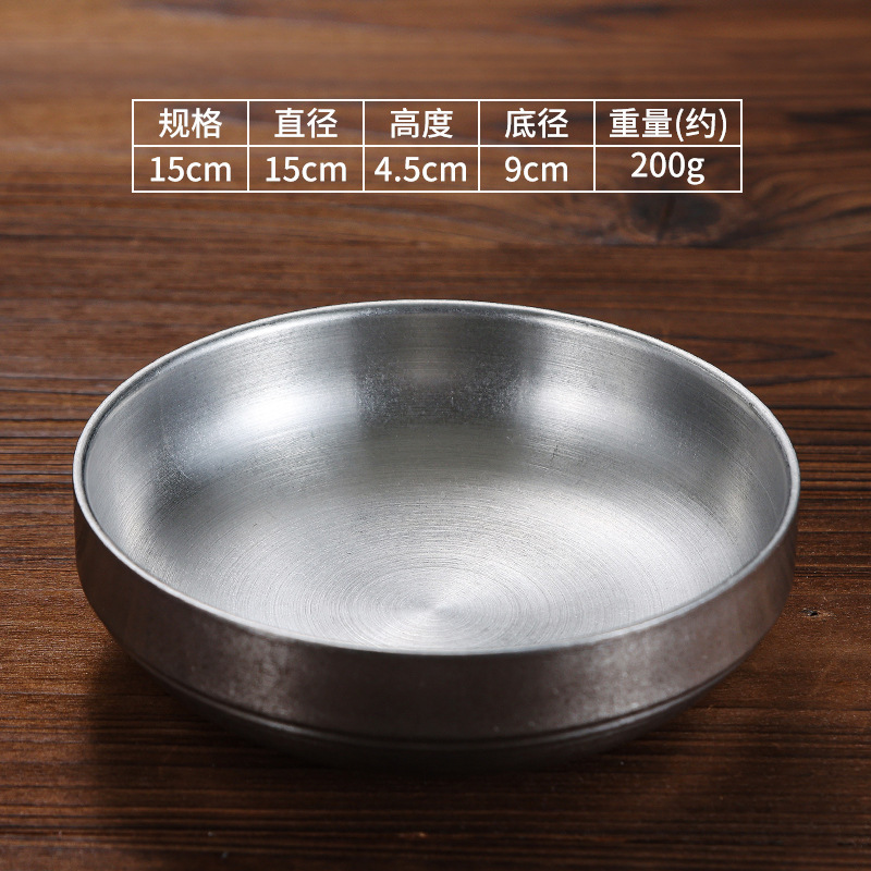 15cm kimchi bowl (retro style)