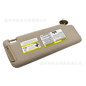 Sun Visor For 2010-2023 Toyota 4Runner Left Side 74320-35A91-E1 74320-35A90-E1 Buckle Installation - Product Image 3