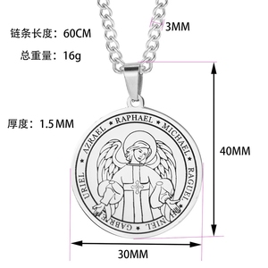 Collier pendentif en acier inoxydable avec médaille d'<span class=keywords><strong>ange</strong></span> ailé, représentant les archanges Azrael, Gabriel, Raphaël, <span class=keywords><strong>Uriel</strong></span> et Michel, bijoux religieux - Product Image 6