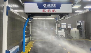 Machine de lavage de voitures sans contact à jet d'eau 360°, système de lavage automatique de véhicules commerciaux haute pression avec mousse - Product Image 4