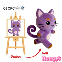 Juguete de Peluche de Perro Transformado de Fábrica de Buena Calidad Personalizado, Animales de Peluche de Confort, Juguetes de Peluche
