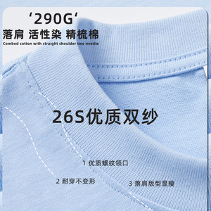 Camiseta de Cuello Redondo para Hombre, 100% Algodón, 280g, Gruesa, Talla Grande, Blanca, Ropa Informal de Verano - Product Image 2