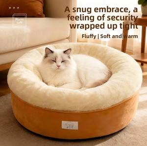 Herstellergroßhandel Verdicktes Winter-Haustierbett Halbgeschlossene Hundehütte Warmes Tuch Tiefschlaf-Hundebett Katzenbett - Product Image 2