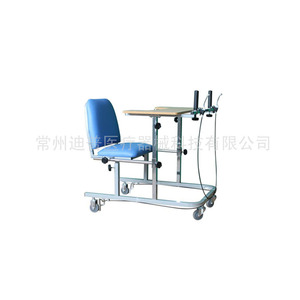 Dispositivo de Asistencia para Caminar con Asiento y Freno, Altura Ajustable para Entrenamiento de Rehabilitación, Operación Manual, Material de Hierro Resistente - Product Image 1