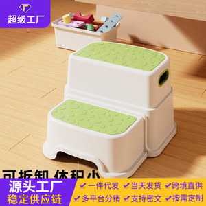Baby Guard Town Children's <b>Step</b> <b>Stool</b> 11.7cm 12cm Height Adjustable Non Slip Bathroom <b>Stool</b> For Kids Toilet Handwashing - Product Image 4