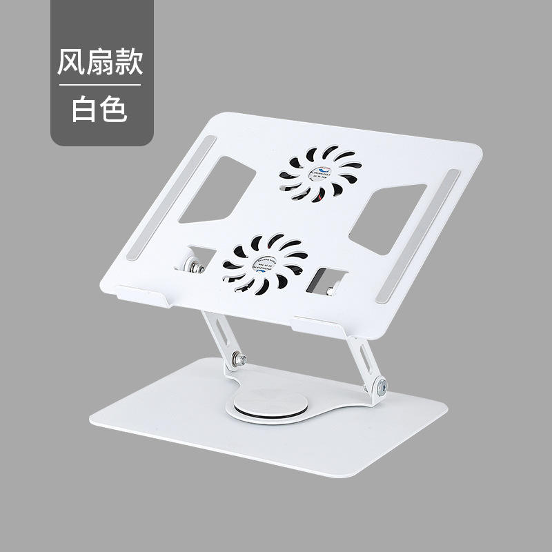 ขายึดหมุนสแตนเลส 906 สีขาวพร้อมพัดลม