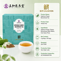 KUNYON Teh Herbal Bunga Sophora, Campuran Botani Pilihan, Minuman Herbal Instan untuk Penggunaan Sehari-hari