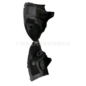 Tesla <b>Model</b> 3 Front Fender Liner 1081581-00-B Sound Absorbing <b>Foam</b> Wheel Arch Protection - Product Image 3