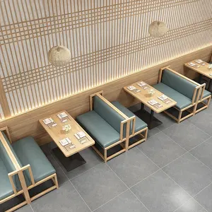 (SP-CS008) Modern deri kanepe restoran setleri kahve dükkanı mobilyası